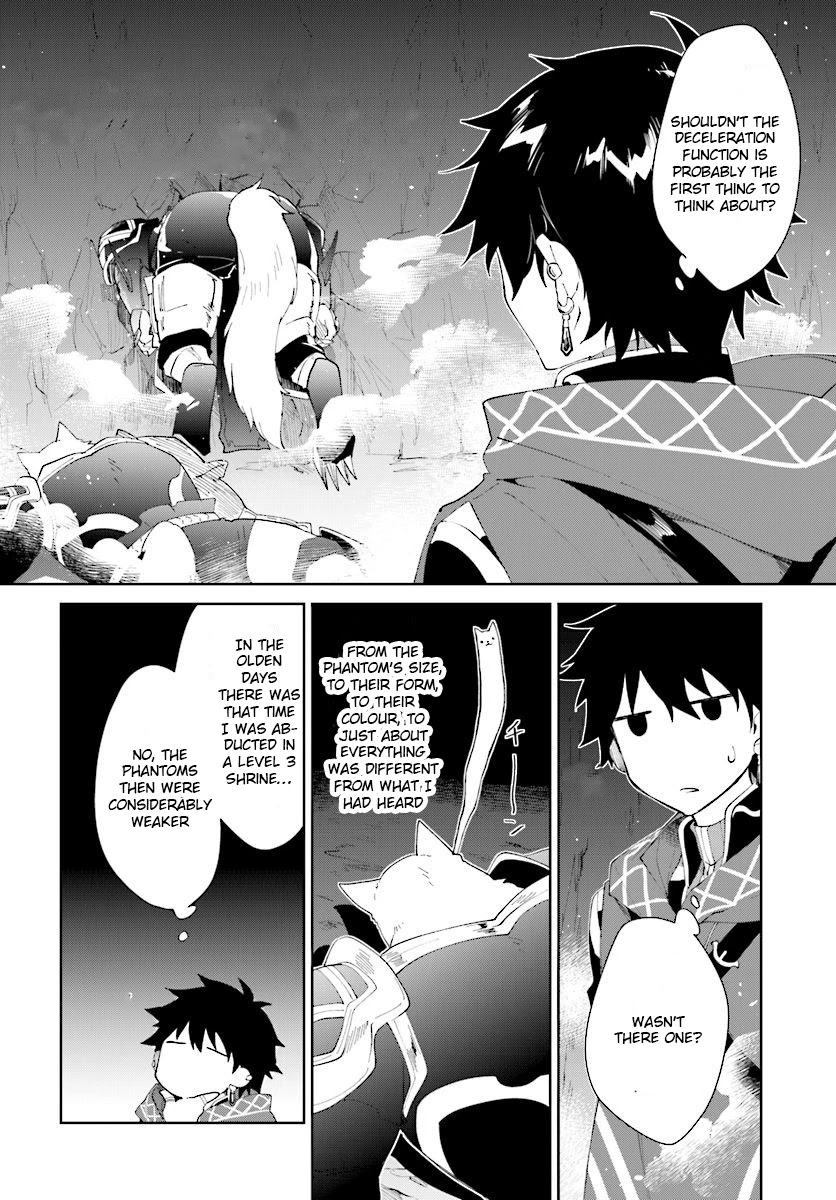 Nageki no Bourei wa Intai Shitai - Saijiyaku Hanta ni Yoru Saikiyou Patei Ikusei Jutsu chapter 10 page 9
