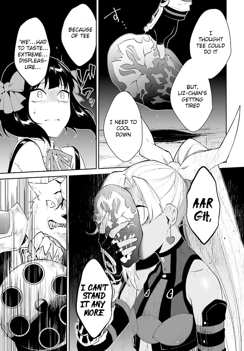 Nageki no Bourei wa Intai Shitai - Saijiyaku Hanta ni Yoru Saikiyou Patei Ikusei Jutsu chapter 13 page 20