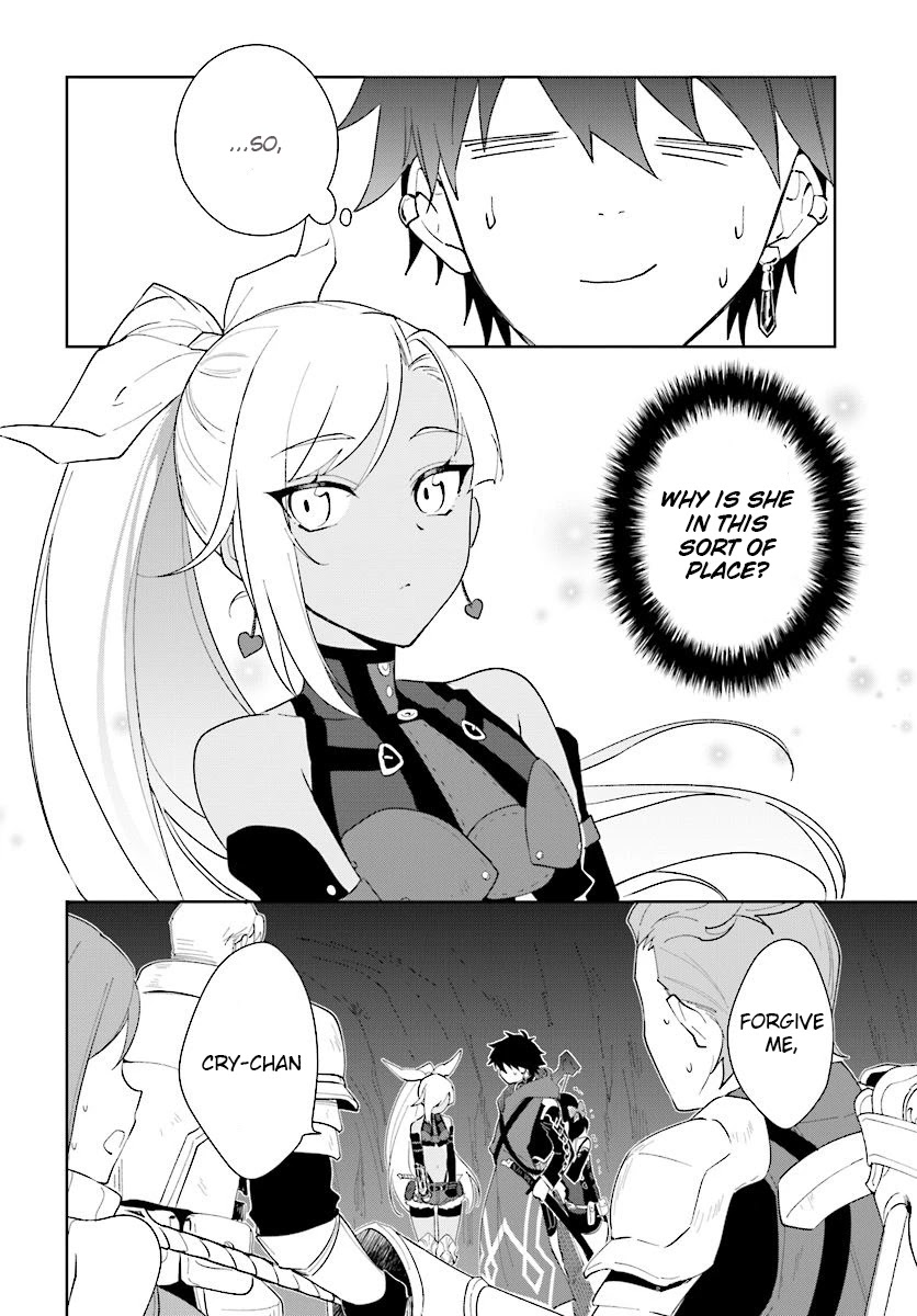 Nageki no Bourei wa Intai Shitai - Saijiyaku Hanta ni Yoru Saikiyou Patei Ikusei Jutsu chapter 13 page 3