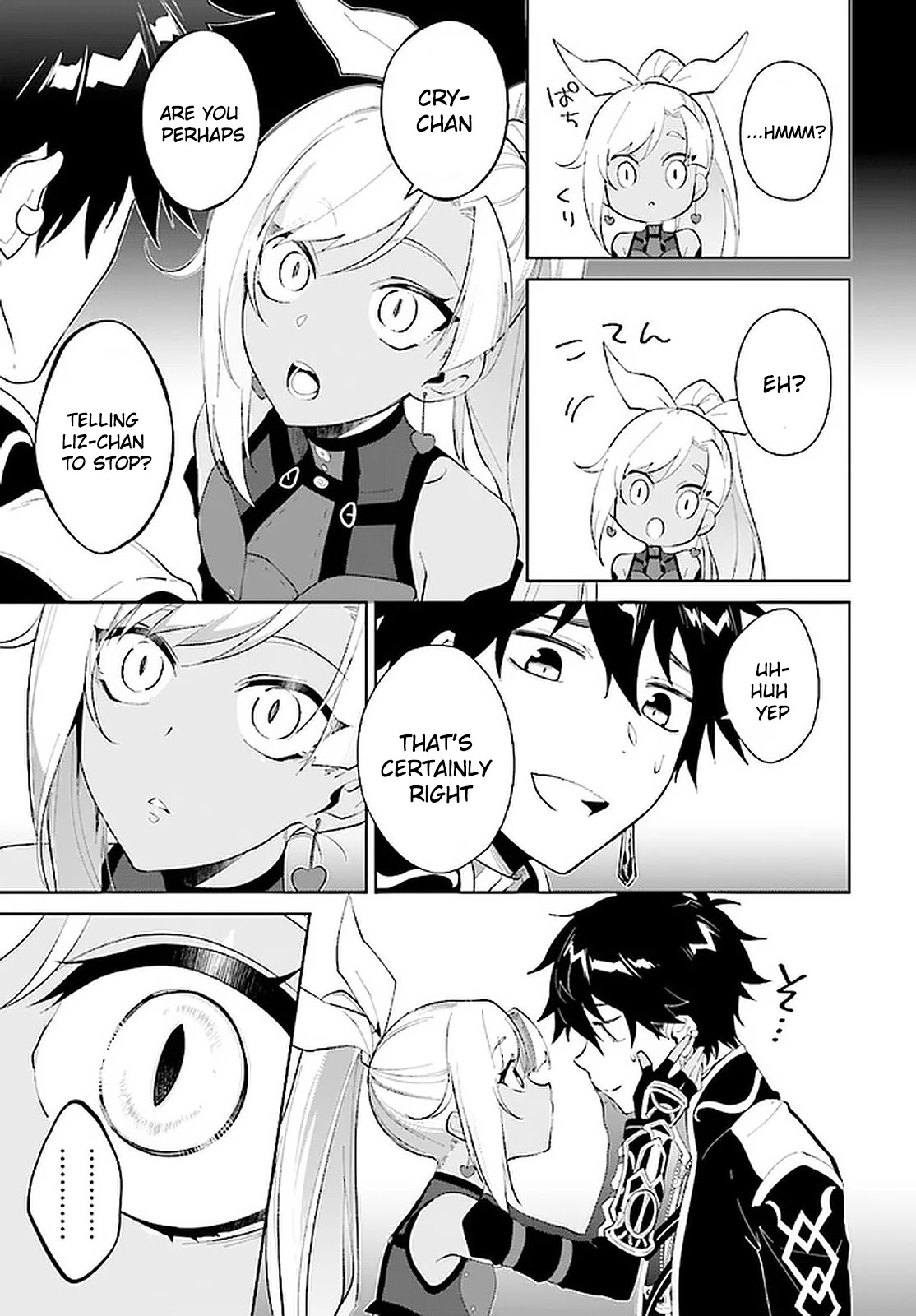 Nageki no Bourei wa Intai Shitai - Saijiyaku Hanta ni Yoru Saikiyou Patei Ikusei Jutsu chapter 15 page 22