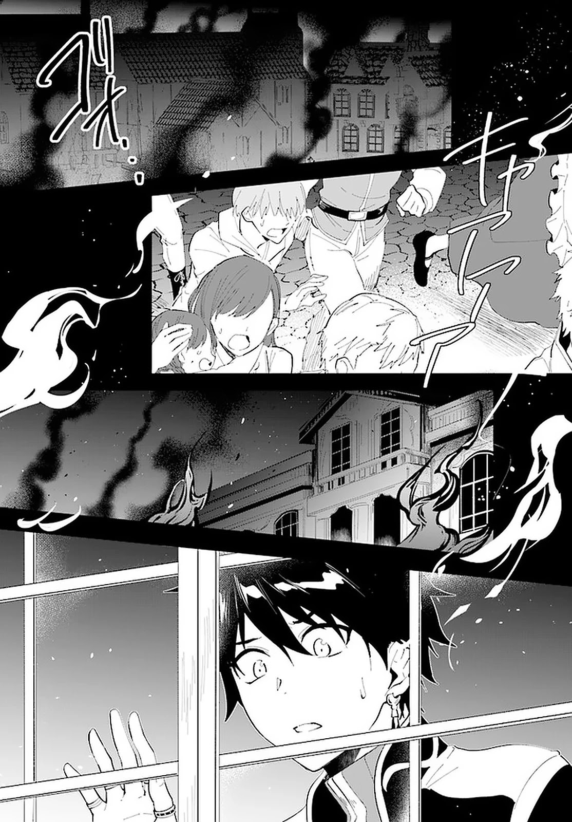 Nageki no Bourei wa Intai Shitai - Saijiyaku Hanta ni Yoru Saikiyou Patei Ikusei Jutsu chapter 17 page 8