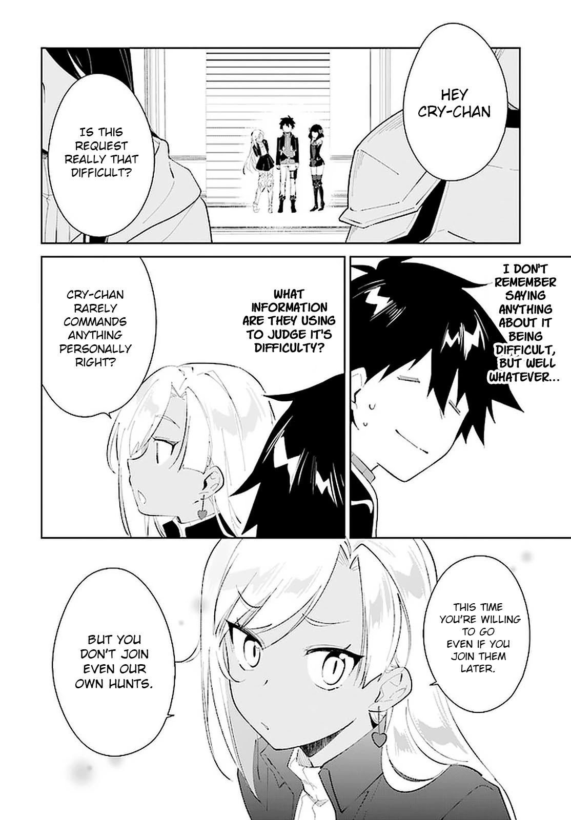 Nageki no Bourei wa Intai Shitai - Saijiyaku Hanta ni Yoru Saikiyou Patei Ikusei Jutsu chapter 20 page 3