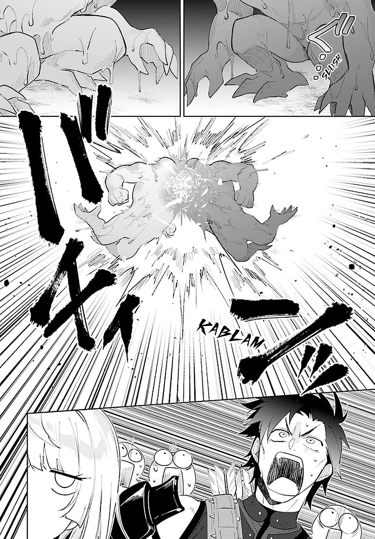 Nageki no Bourei wa Intai Shitai - Saijiyaku Hanta ni Yoru Saikiyou Patei Ikusei Jutsu chapter 27 page 15