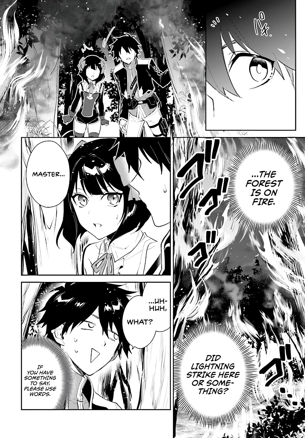 Nageki no Bourei wa Intai Shitai - Saijiyaku Hanta ni Yoru Saikiyou Patei Ikusei Jutsu chapter 30 page 4