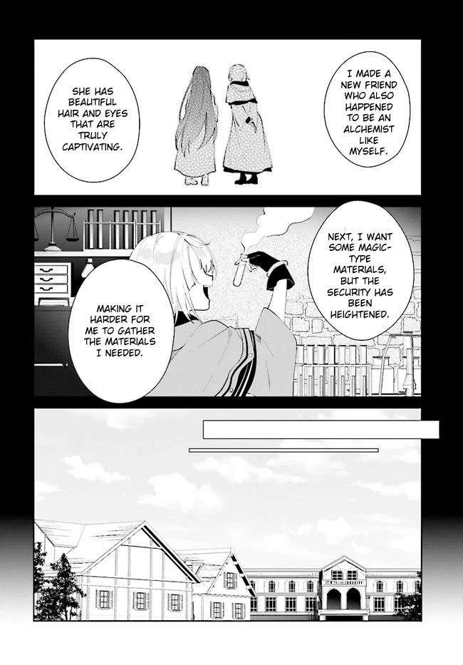 Nageki no Bourei wa Intai Shitai - Saijiyaku Hanta ni Yoru Saikiyou Patei Ikusei Jutsu chapter 35 page 4