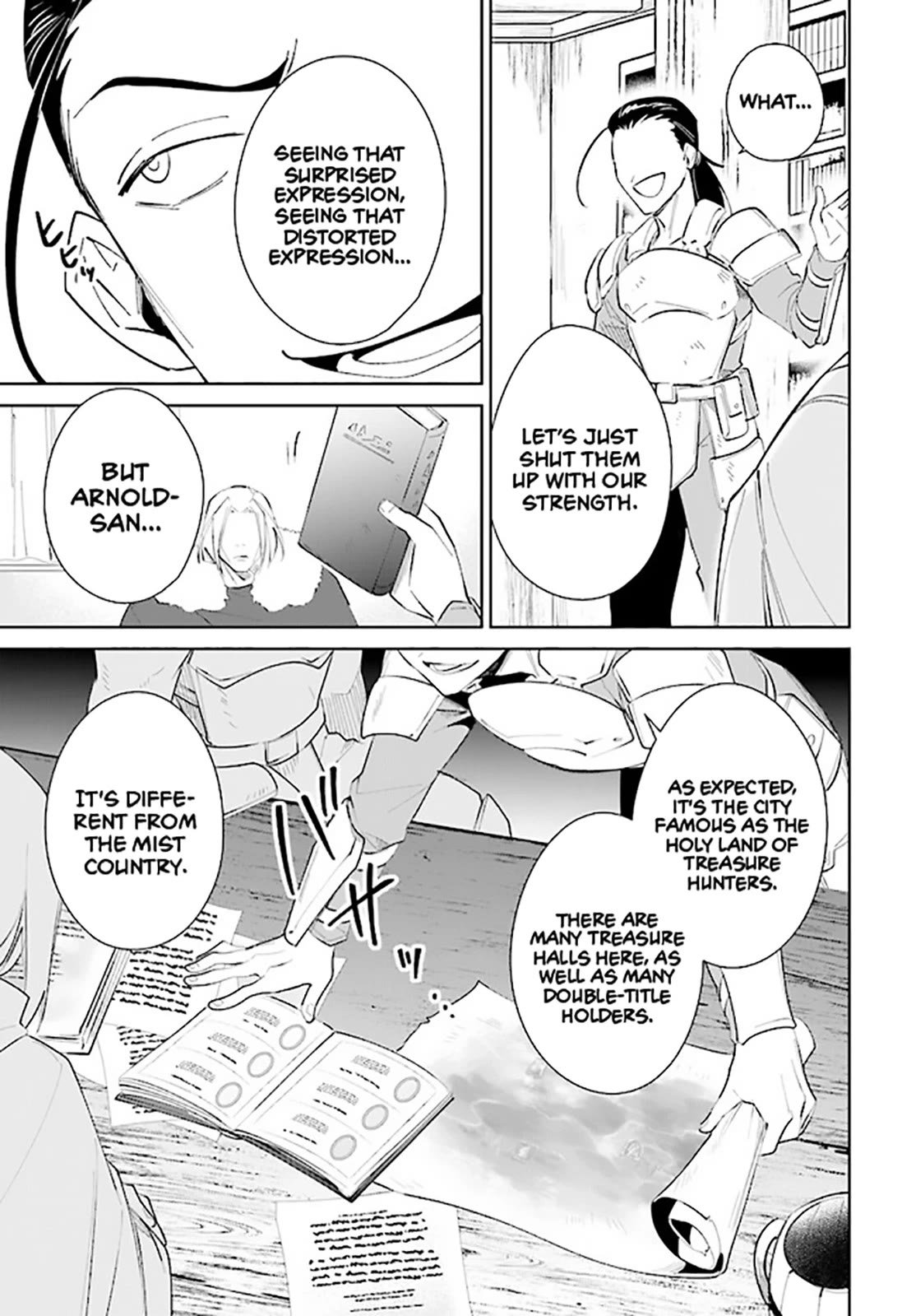 Nageki no Bourei wa Intai Shitai - Saijiyaku Hanta ni Yoru Saikiyou Patei Ikusei Jutsu chapter 37 page 4