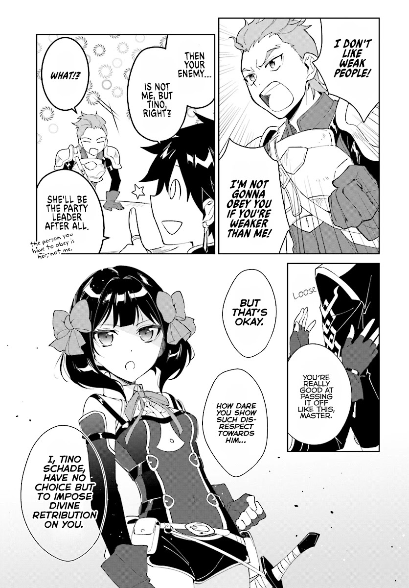 Nageki no Bourei wa Intai Shitai - Saijiyaku Hanta ni Yoru Saikiyou Patei Ikusei Jutsu chapter 4 page 21