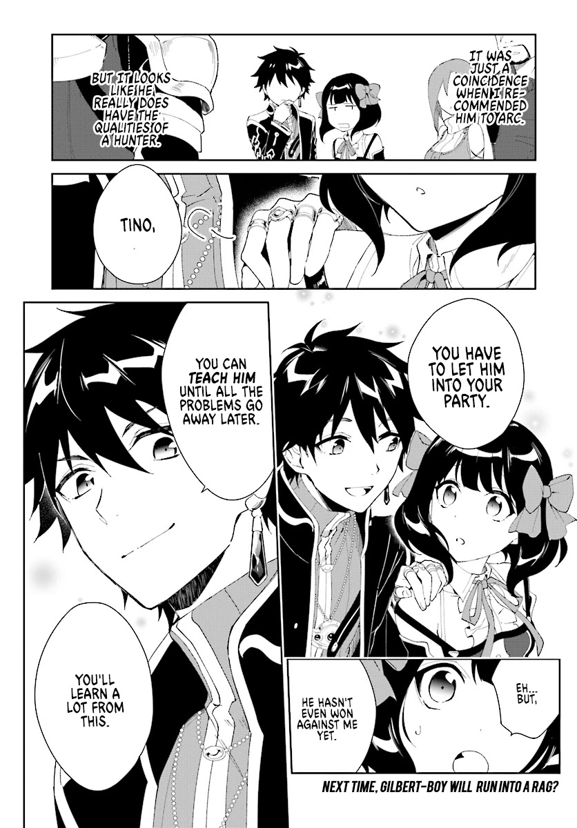 Nageki no Bourei wa Intai Shitai - Saijiyaku Hanta ni Yoru Saikiyou Patei Ikusei Jutsu chapter 4 page 33