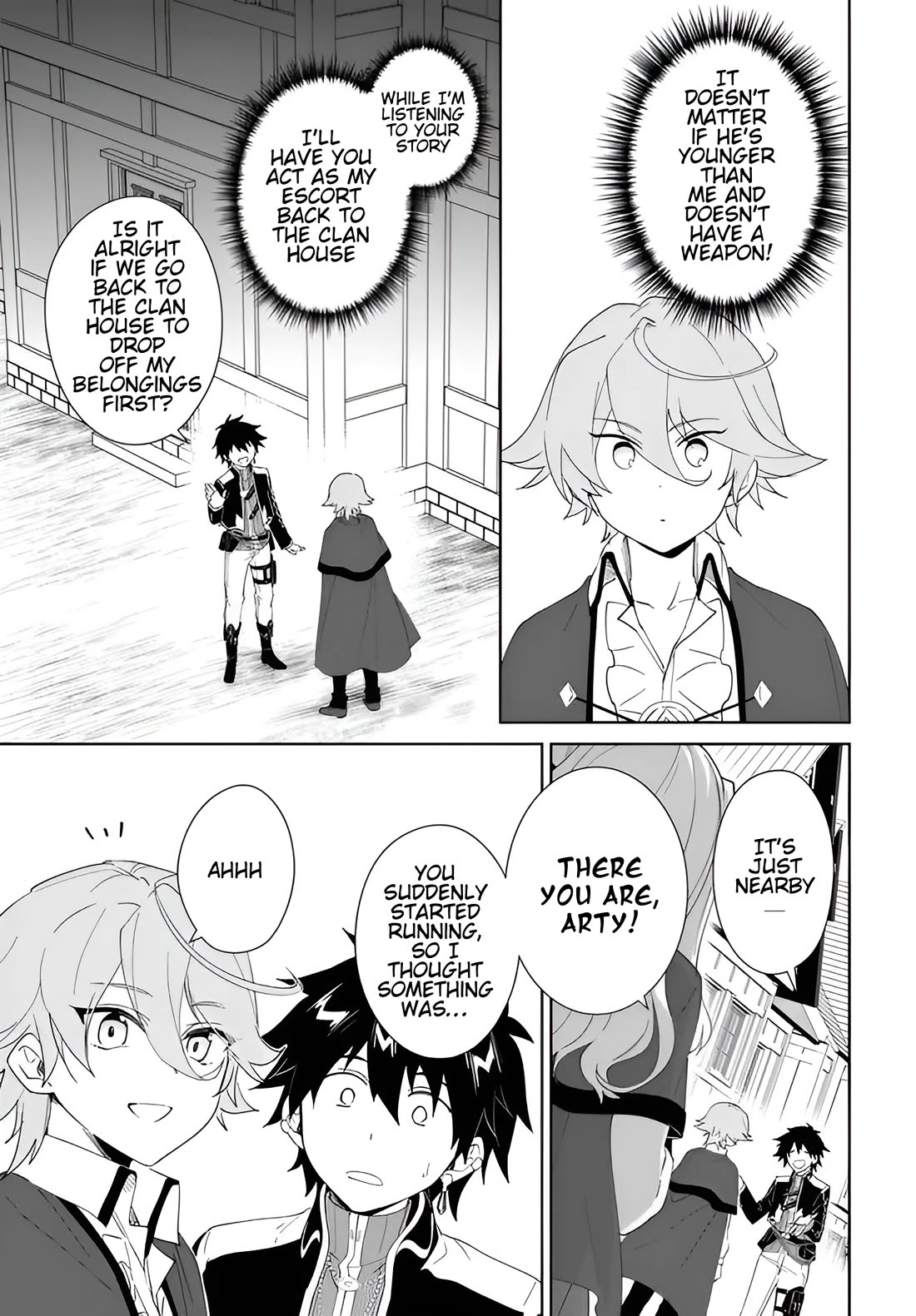 Nageki no Bourei wa Intai Shitai - Saijiyaku Hanta ni Yoru Saikiyou Patei Ikusei Jutsu chapter 61.1 page 4