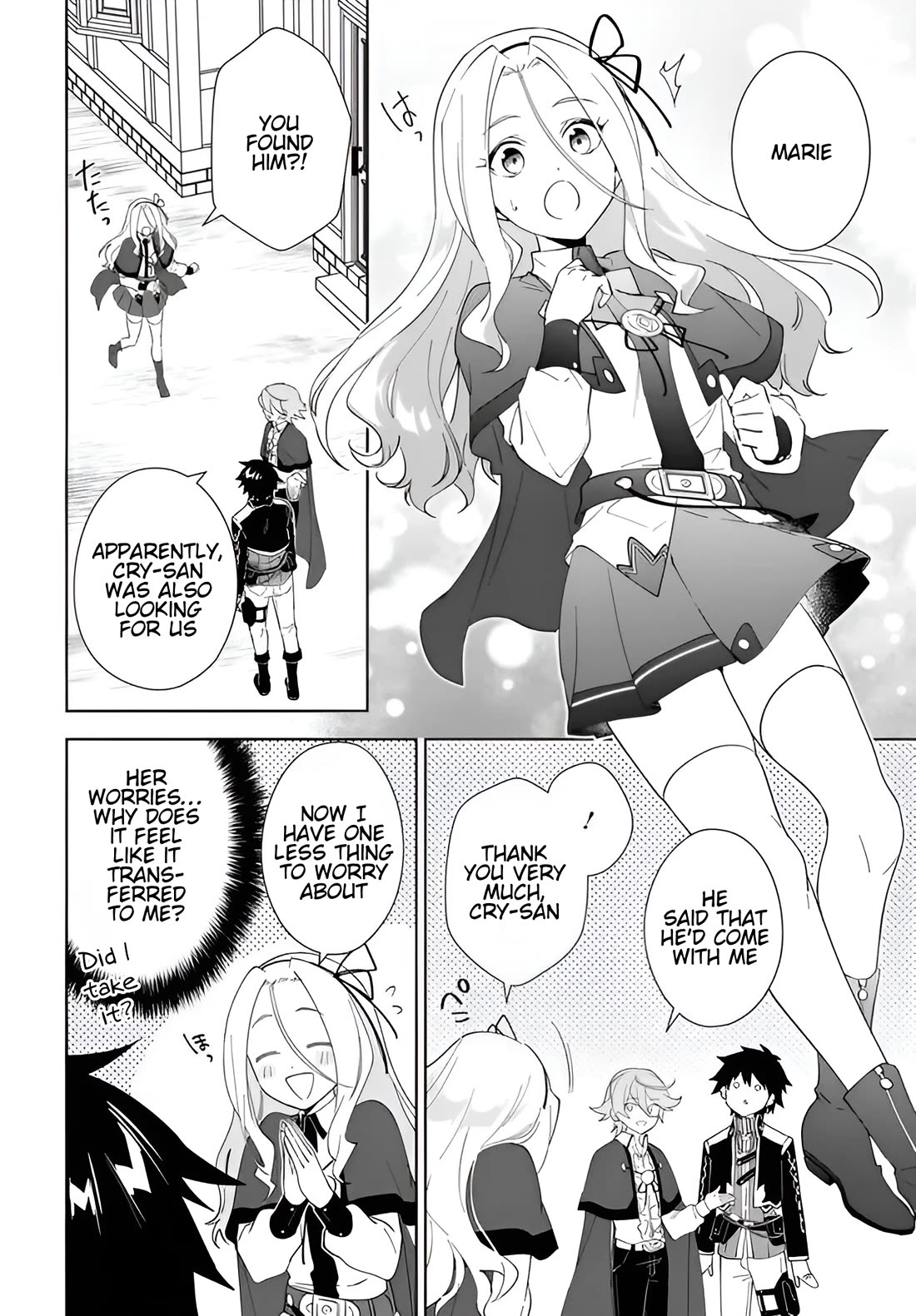 Nageki no Bourei wa Intai Shitai - Saijiyaku Hanta ni Yoru Saikiyou Patei Ikusei Jutsu chapter 61.1 page 5