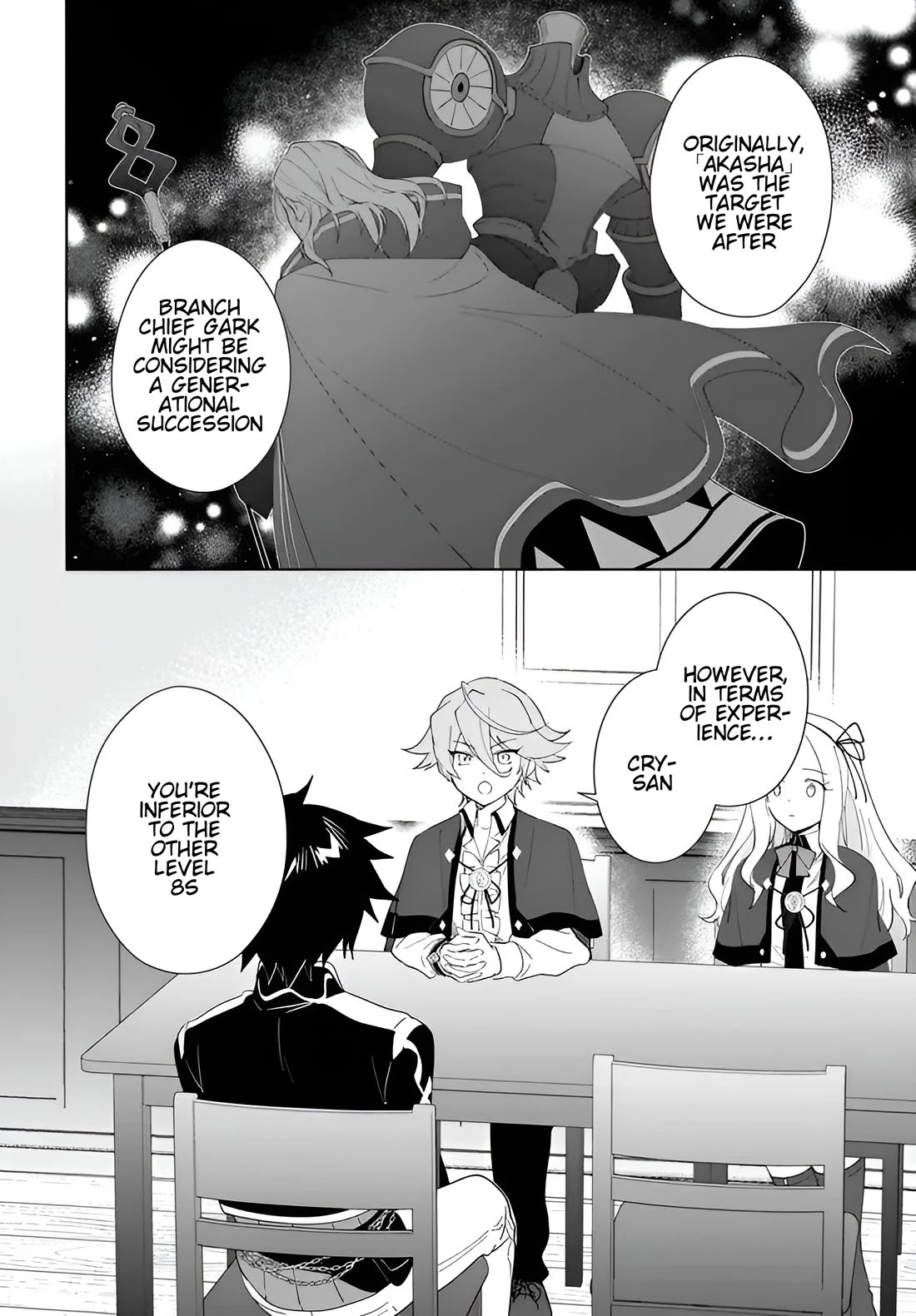 Nageki no Bourei wa Intai Shitai - Saijiyaku Hanta ni Yoru Saikiyou Patei Ikusei Jutsu chapter 61.1 page 9