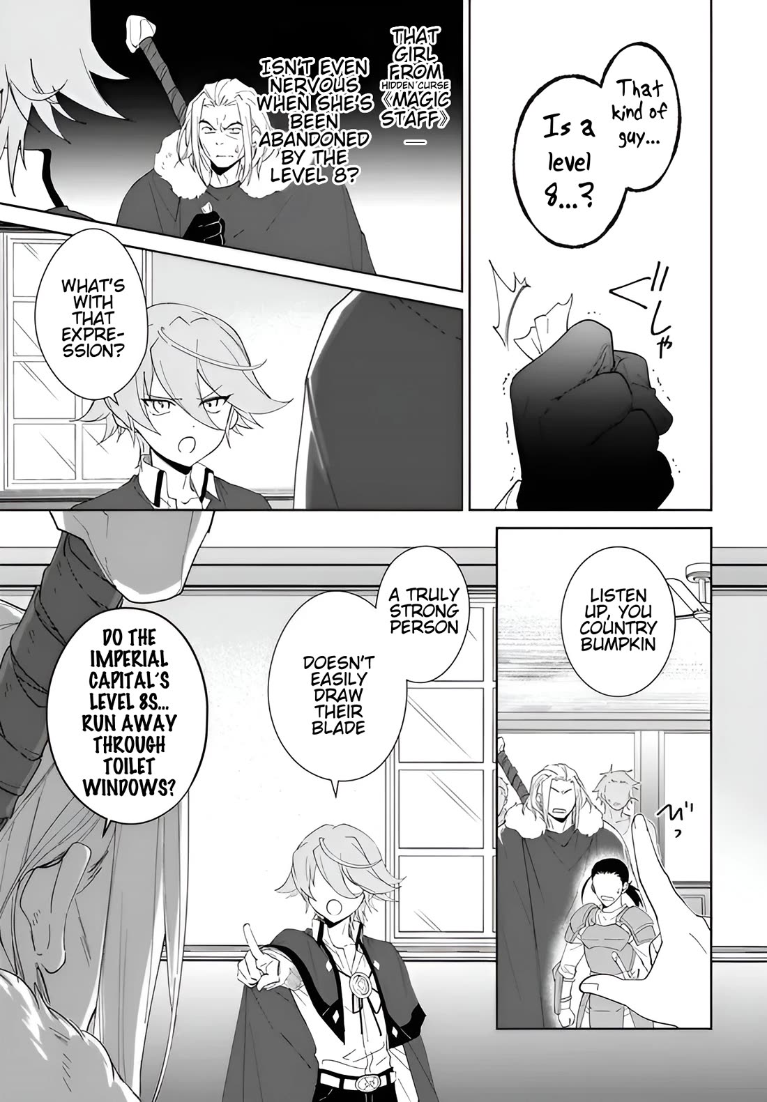 Nageki no Bourei wa Intai Shitai - Saijiyaku Hanta ni Yoru Saikiyou Patei Ikusei Jutsu chapter 62.1 page 4