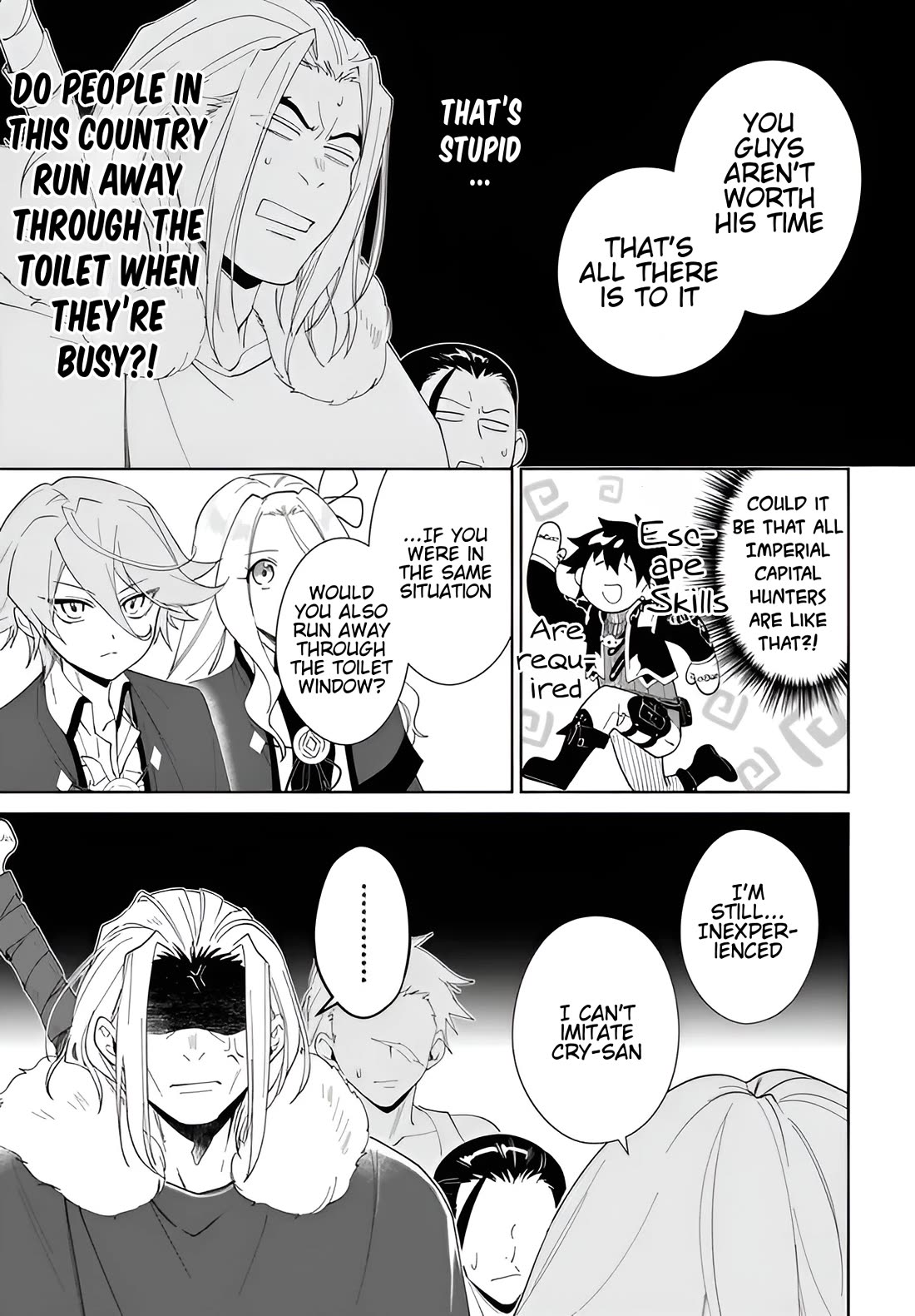 Nageki no Bourei wa Intai Shitai - Saijiyaku Hanta ni Yoru Saikiyou Patei Ikusei Jutsu chapter 62.1 page 6