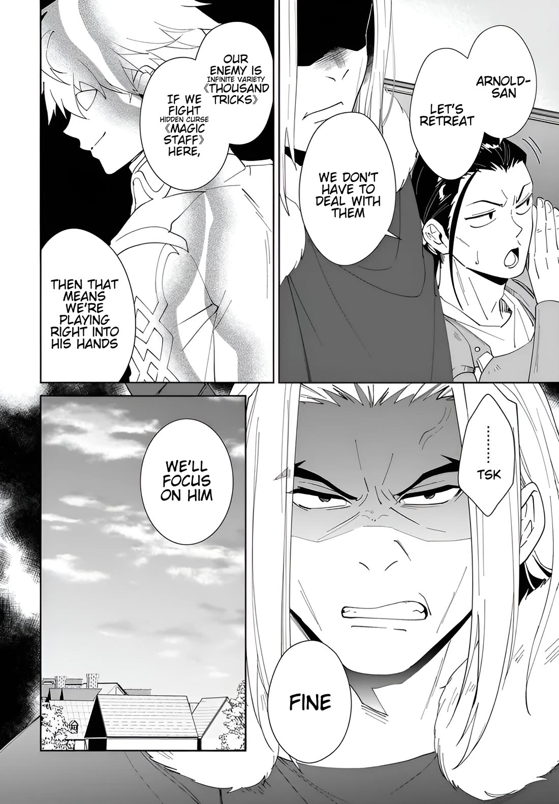 Nageki no Bourei wa Intai Shitai - Saijiyaku Hanta ni Yoru Saikiyou Patei Ikusei Jutsu chapter 62.1 page 7