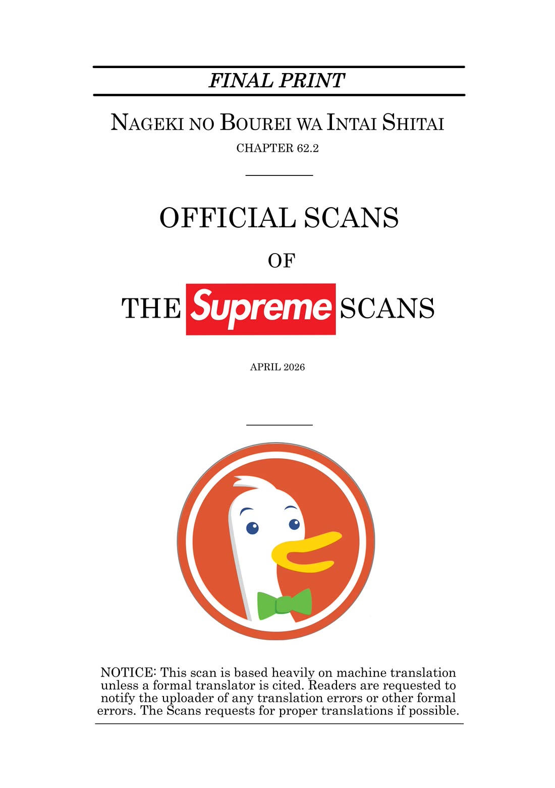 Nageki no Bourei wa Intai Shitai - Saijiyaku Hanta ni Yoru Saikiyou Patei Ikusei Jutsu chapter 62.2 page 1