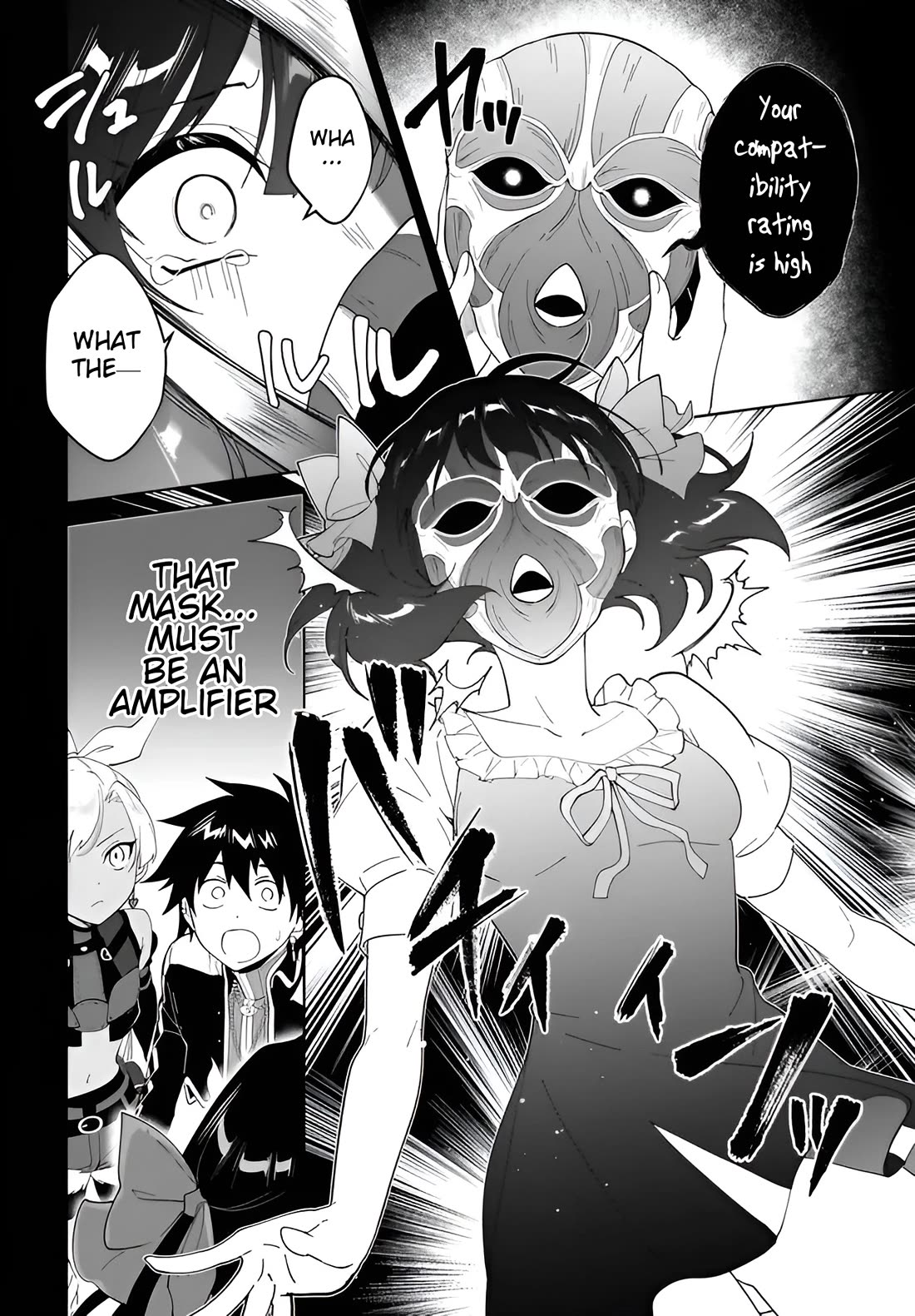 Nageki no Bourei wa Intai Shitai - Saijiyaku Hanta ni Yoru Saikiyou Patei Ikusei Jutsu chapter 62.2 page 10