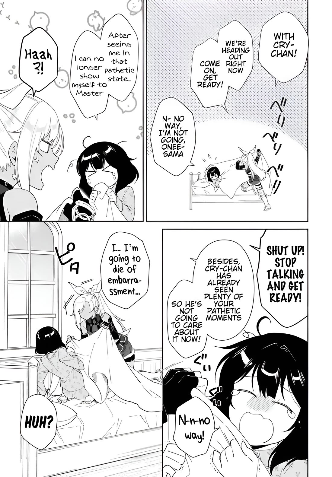 Nageki no Bourei wa Intai Shitai - Saijiyaku Hanta ni Yoru Saikiyou Patei Ikusei Jutsu chapter 62.2 page 13