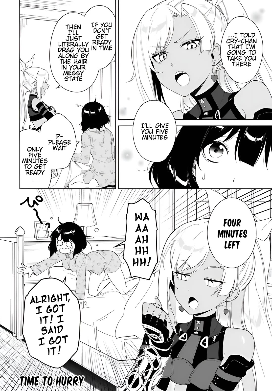 Nageki no Bourei wa Intai Shitai - Saijiyaku Hanta ni Yoru Saikiyou Patei Ikusei Jutsu chapter 62.2 page 14