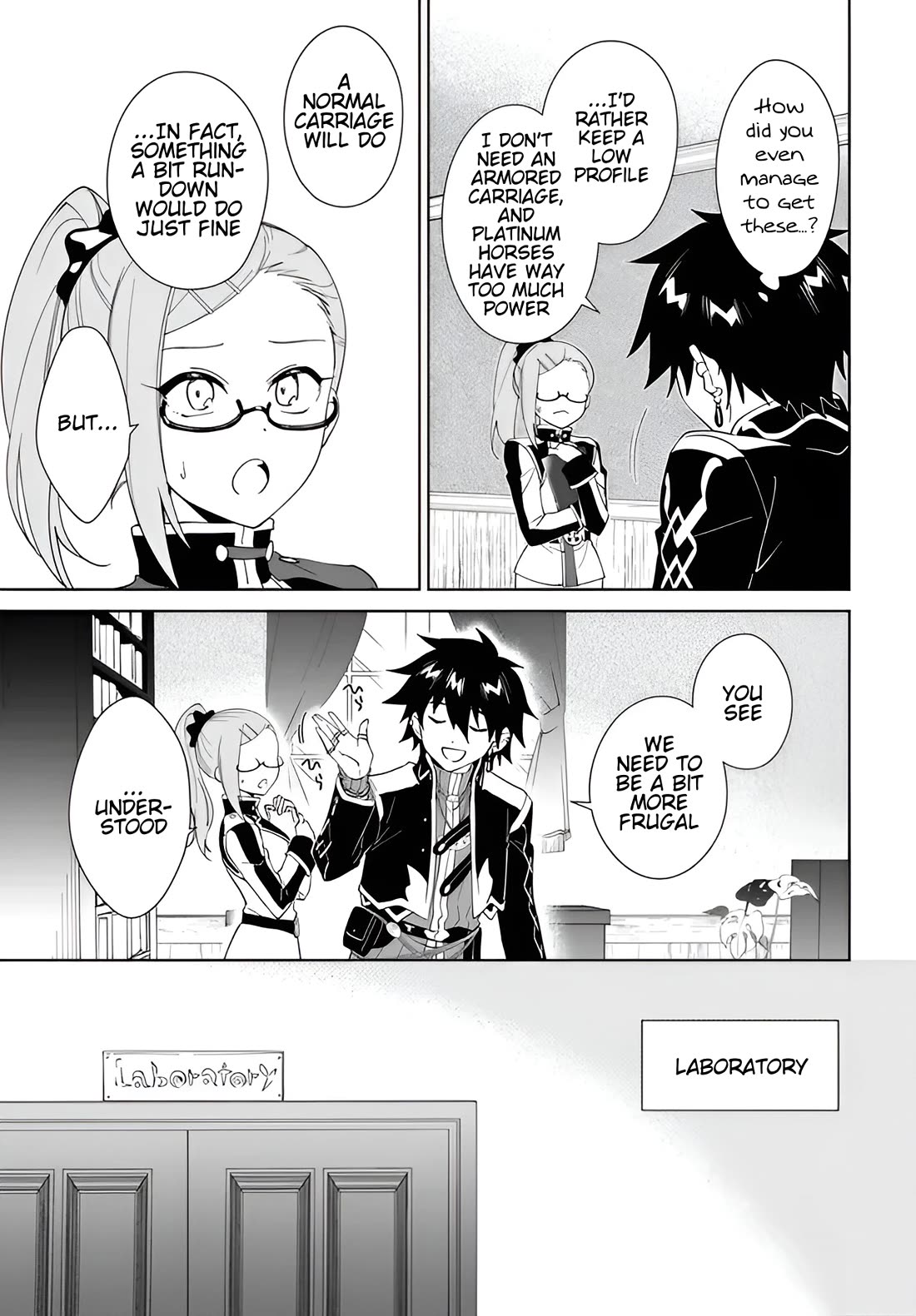 Nageki no Bourei wa Intai Shitai - Saijiyaku Hanta ni Yoru Saikiyou Patei Ikusei Jutsu chapter 62.2 page 3