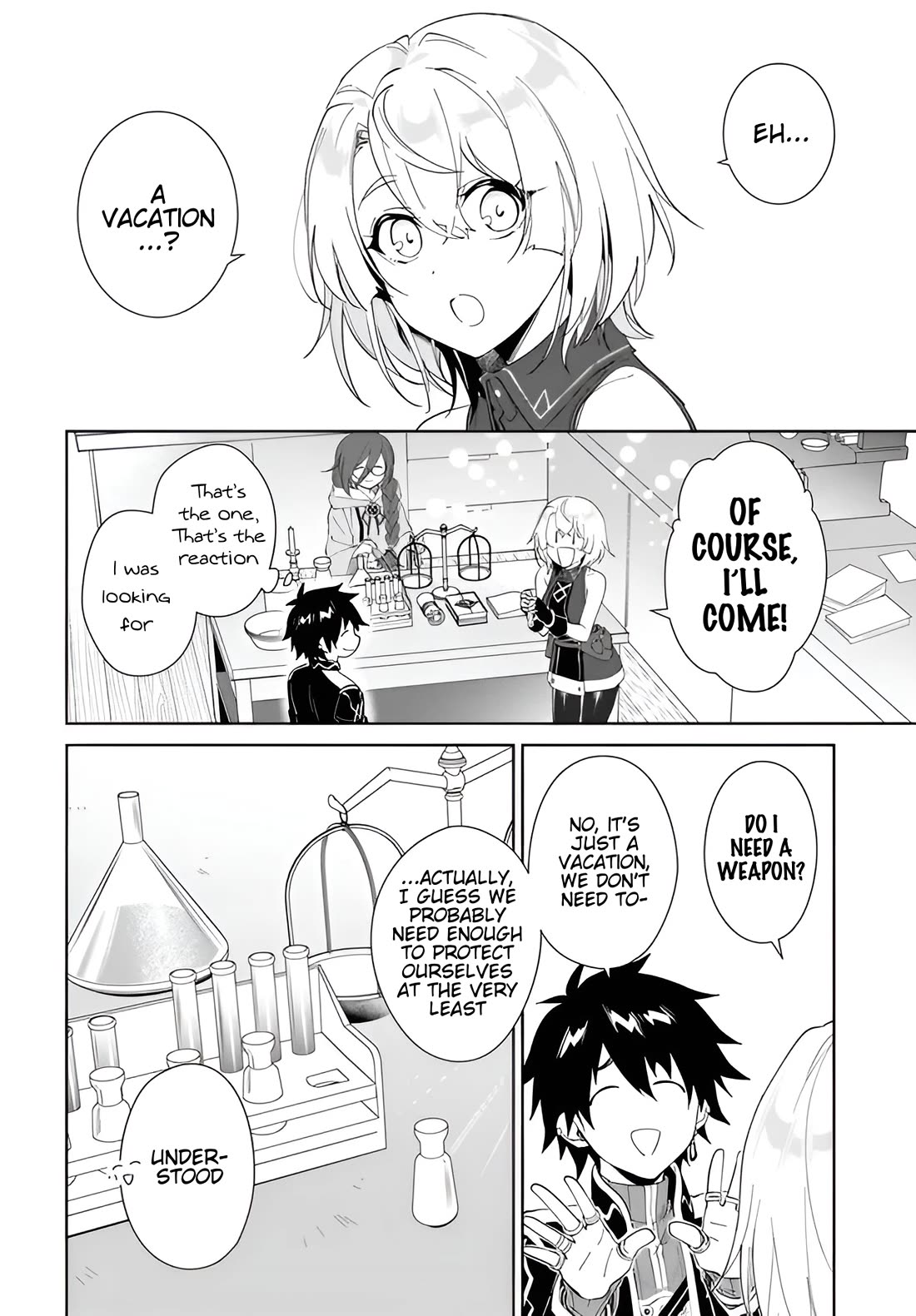 Nageki no Bourei wa Intai Shitai - Saijiyaku Hanta ni Yoru Saikiyou Patei Ikusei Jutsu chapter 62.2 page 4