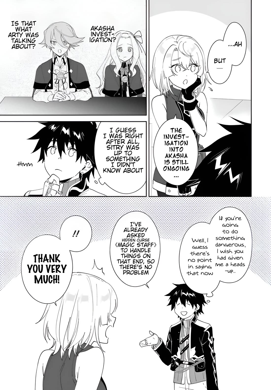 Nageki no Bourei wa Intai Shitai - Saijiyaku Hanta ni Yoru Saikiyou Patei Ikusei Jutsu chapter 62.2 page 5