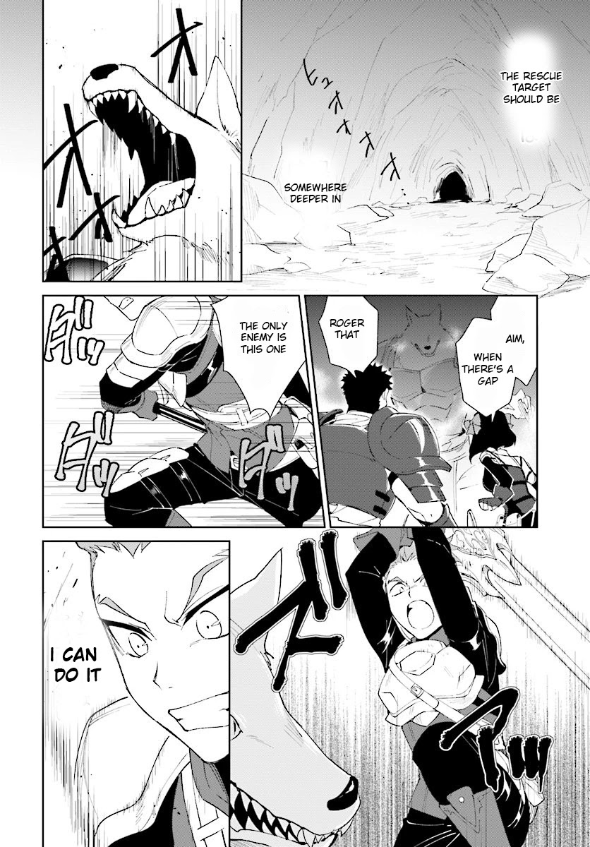 Nageki no Bourei wa Intai Shitai - Saijiyaku Hanta ni Yoru Saikiyou Patei Ikusei Jutsu chapter 8 page 10