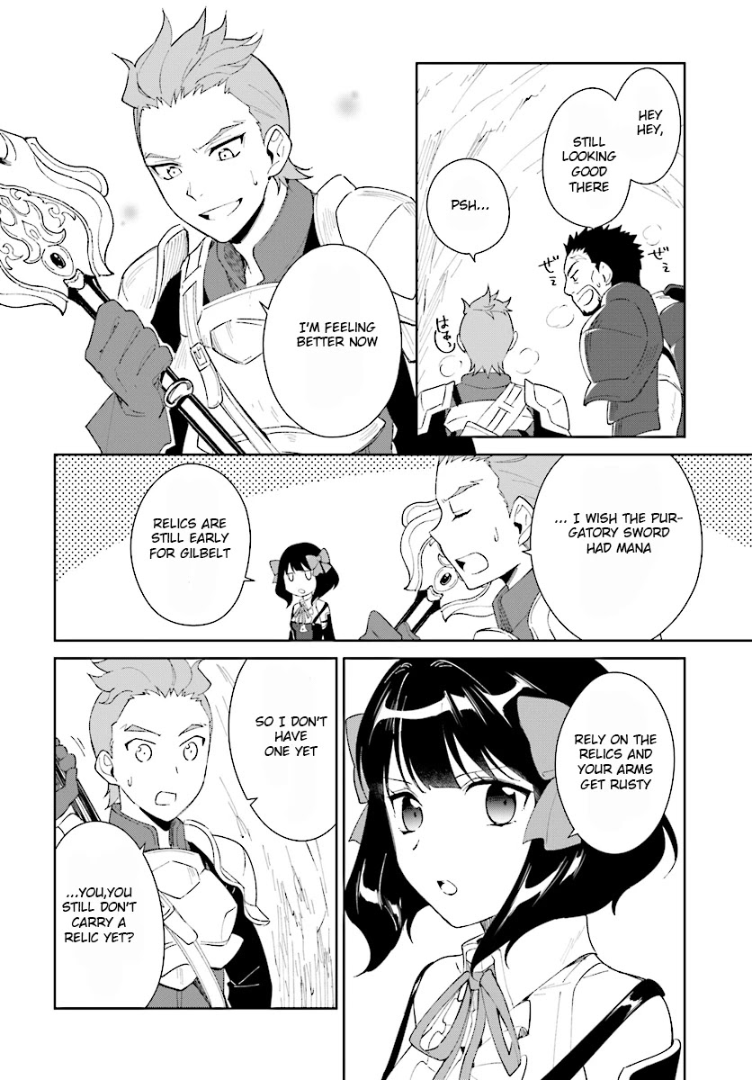 Nageki no Bourei wa Intai Shitai - Saijiyaku Hanta ni Yoru Saikiyou Patei Ikusei Jutsu chapter 8 page 12