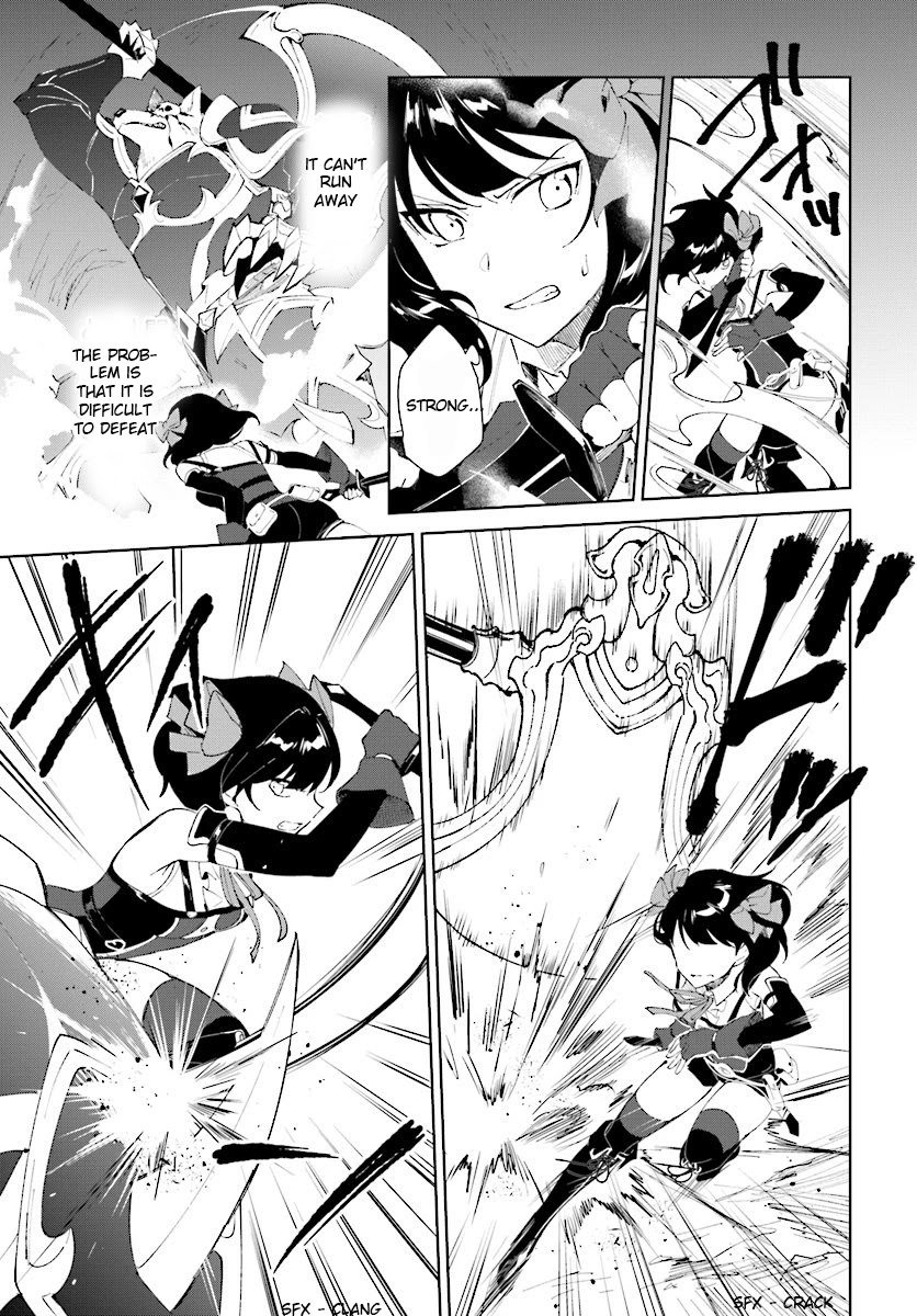 Nageki no Bourei wa Intai Shitai - Saijiyaku Hanta ni Yoru Saikiyou Patei Ikusei Jutsu chapter 8 page 31