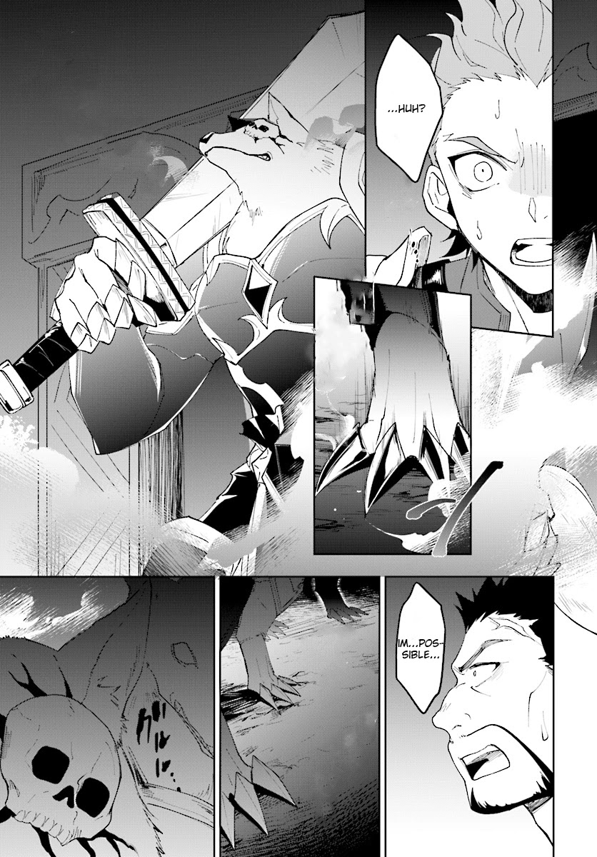 Nageki no Bourei wa Intai Shitai - Saijiyaku Hanta ni Yoru Saikiyou Patei Ikusei Jutsu chapter 9 page 18