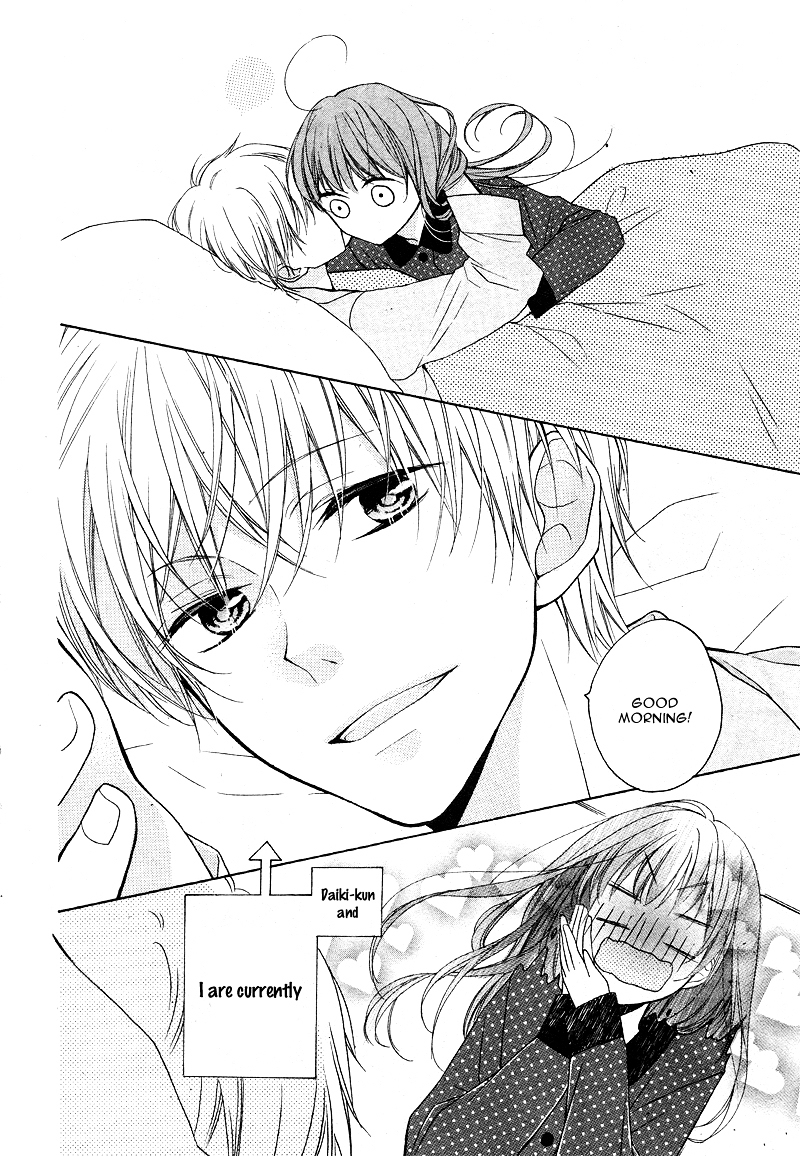 Naisho ja Tarinai yo chapter 0 page 7