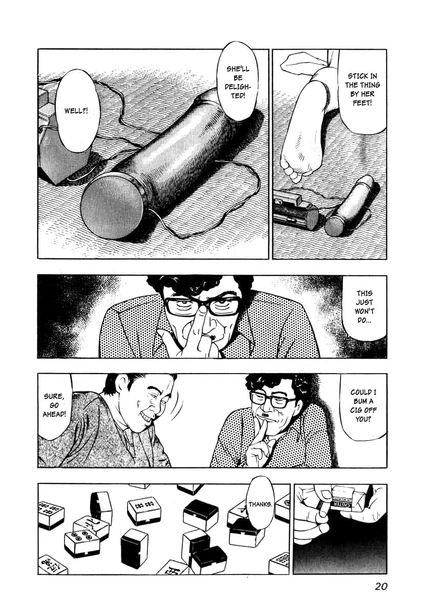 Naki no Ryuu chapter 1 page 18