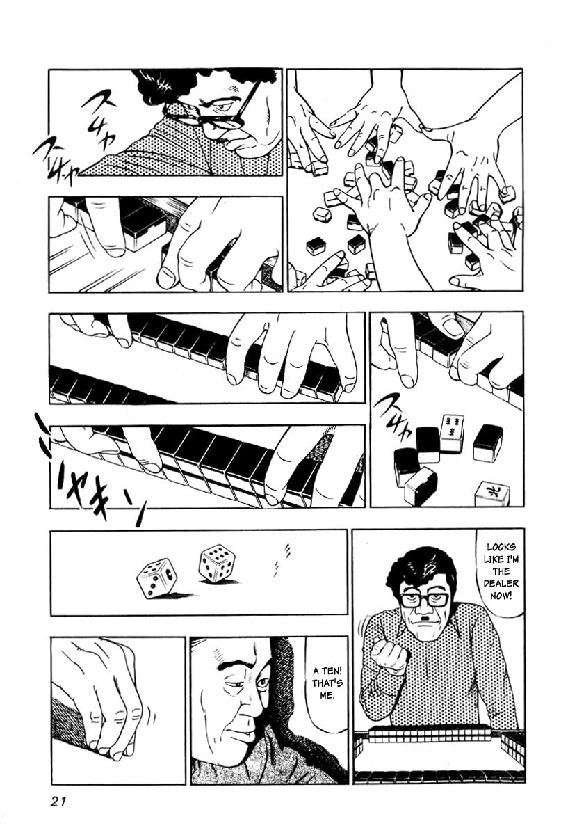 Naki no Ryuu chapter 1 page 19