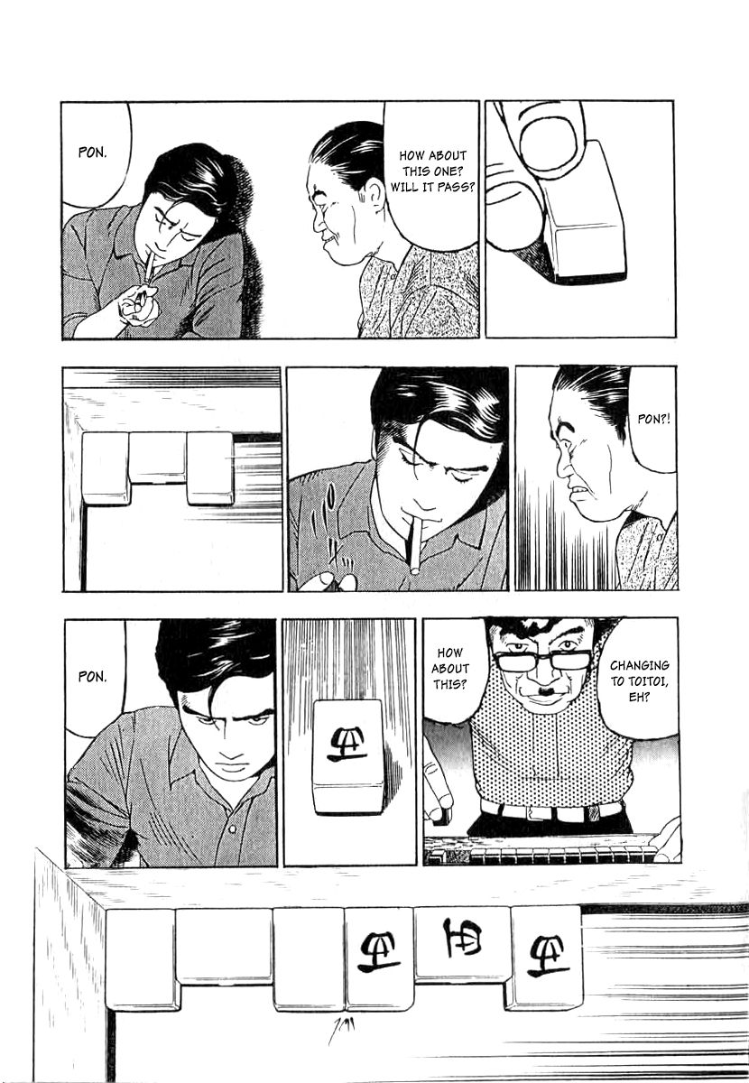 Naki no Ryuu chapter 1 page 25