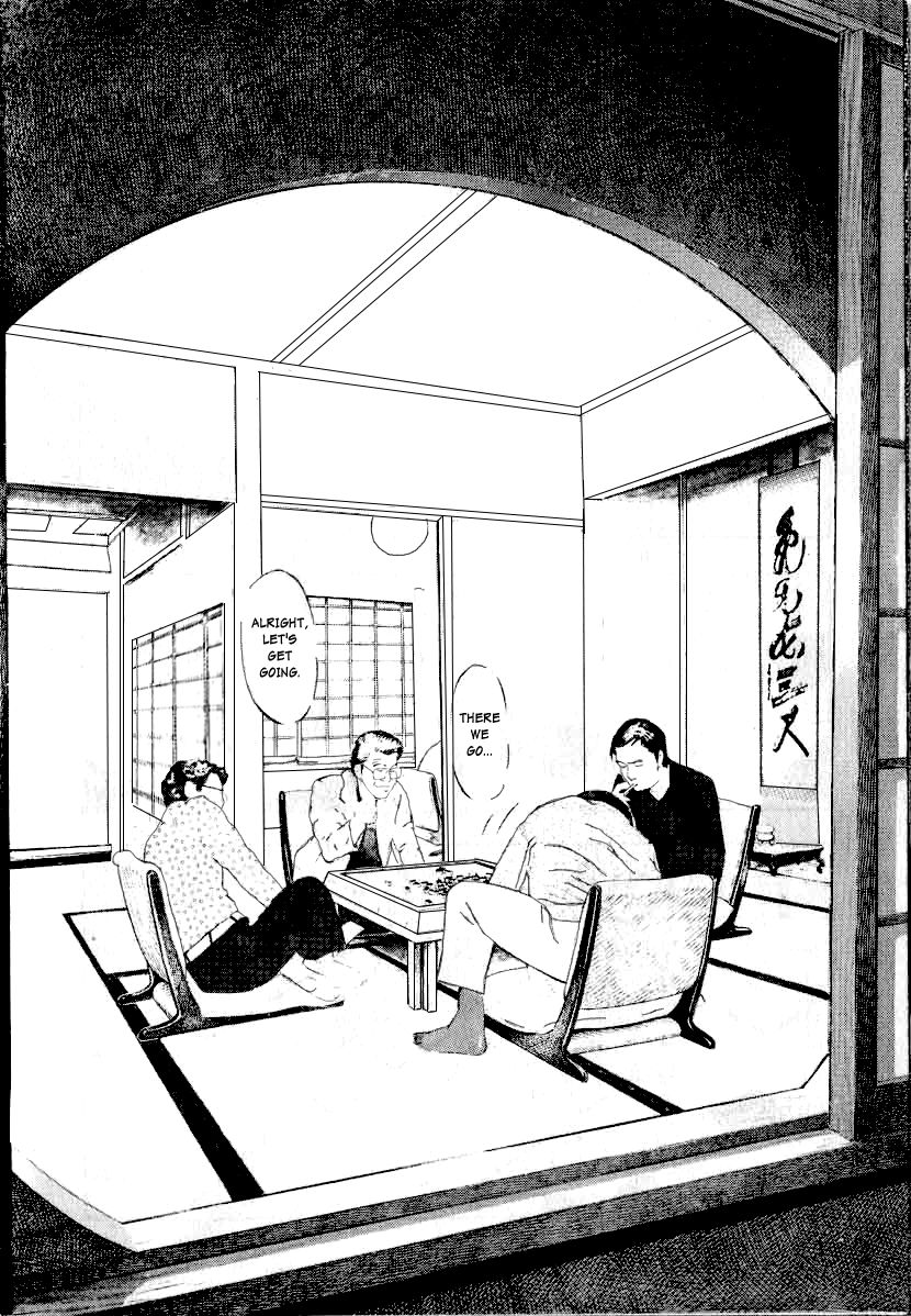 Naki no Ryuu chapter 1 page 6