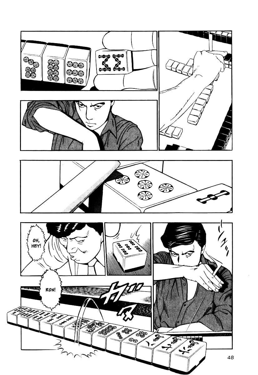 Naki no Ryuu chapter 10 page 16