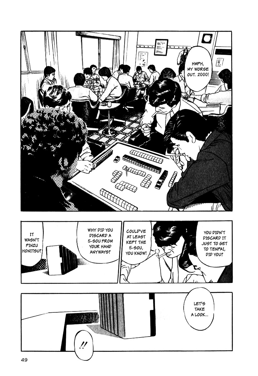 Naki no Ryuu chapter 10 page 17