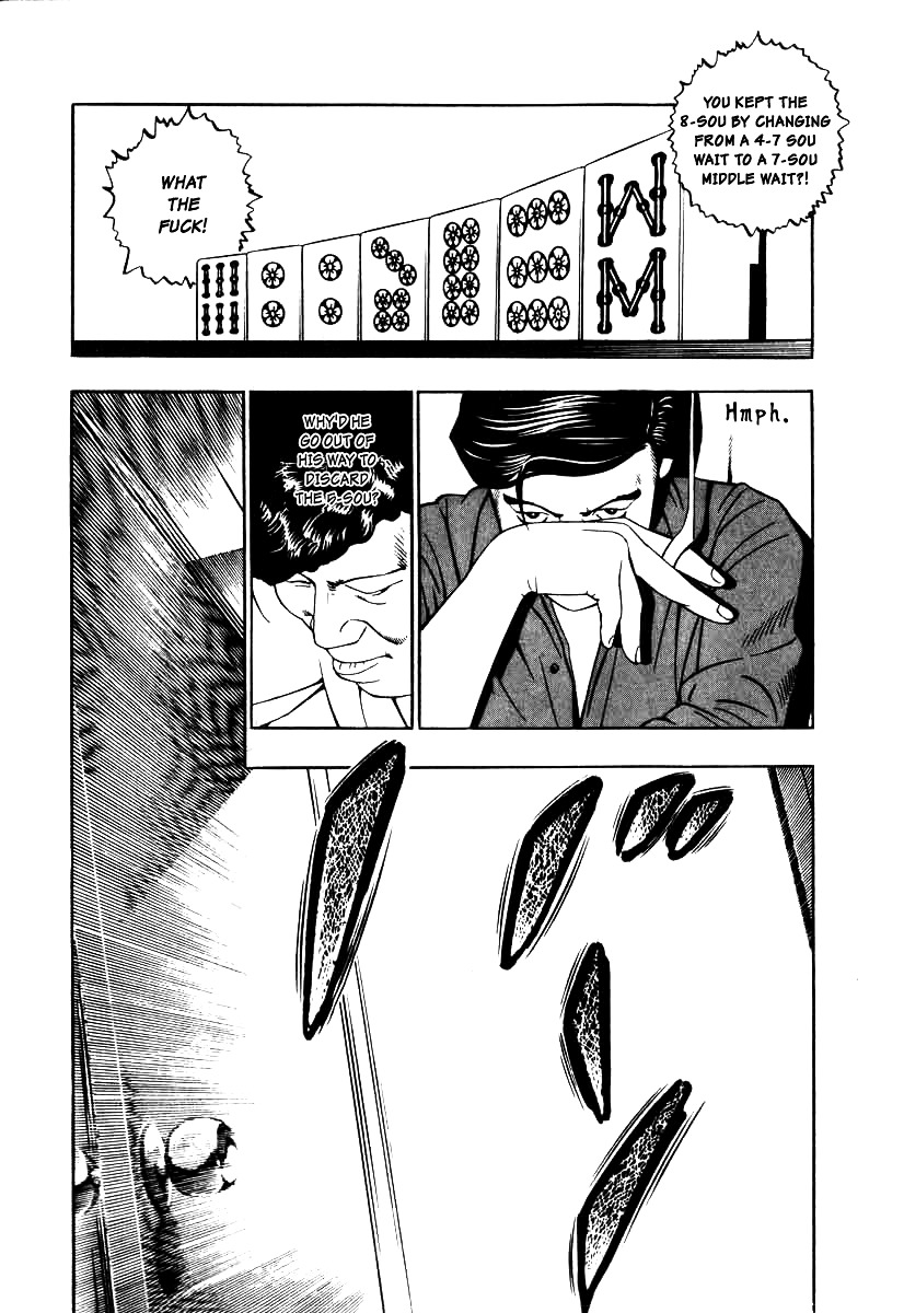 Naki no Ryuu chapter 10 page 18