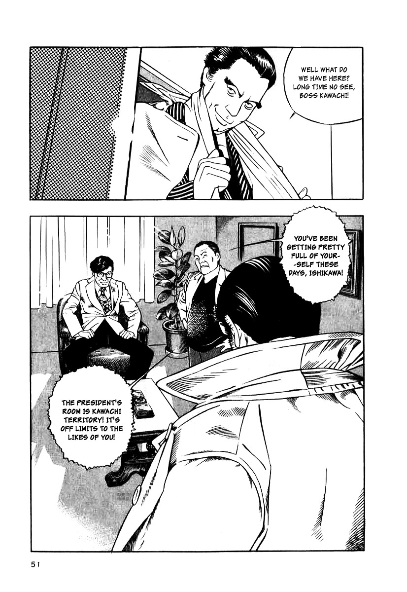 Naki no Ryuu chapter 10 page 19