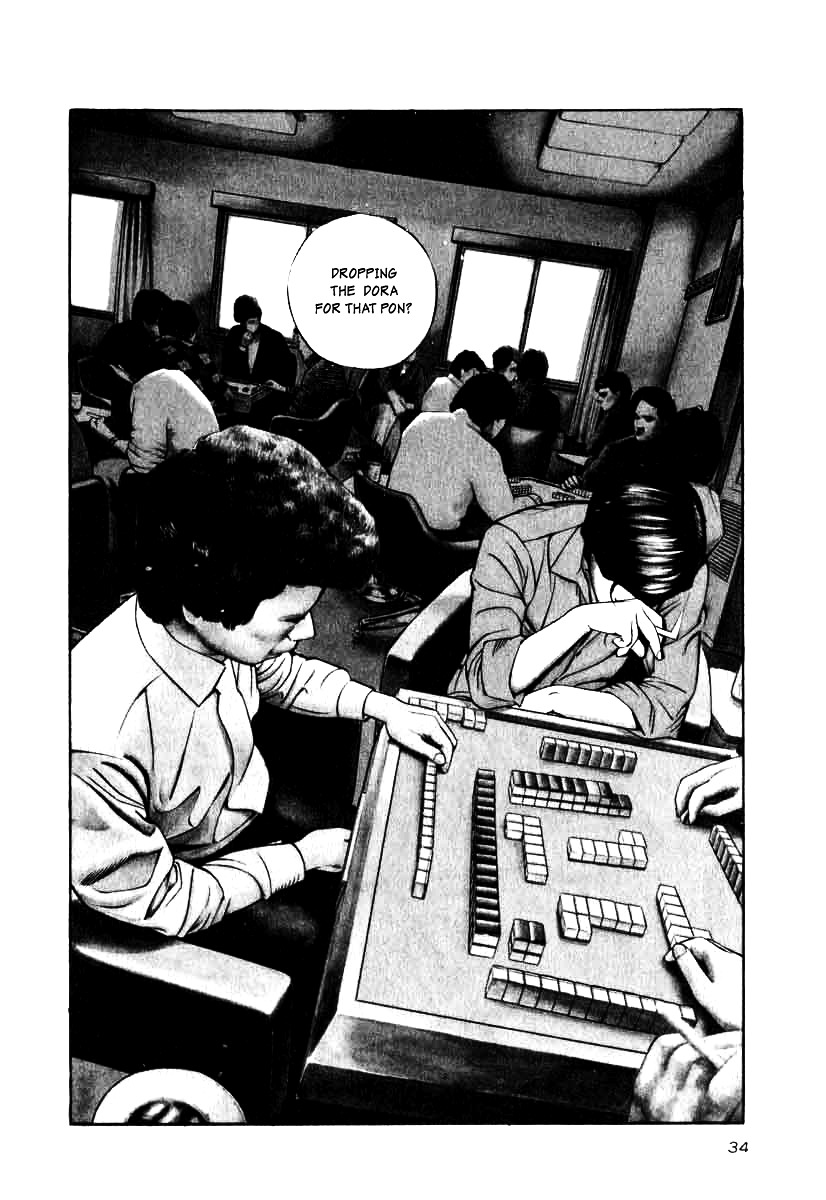 Naki no Ryuu chapter 10 page 2