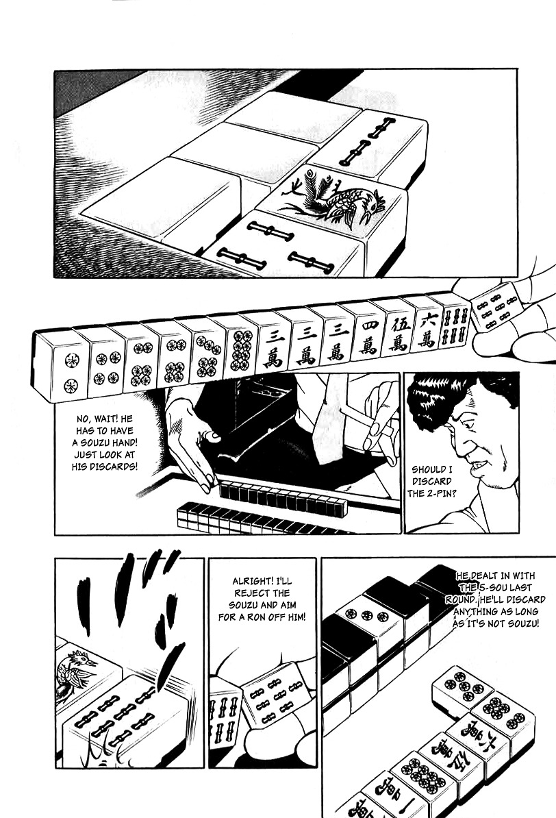 Naki no Ryuu chapter 10 page 24