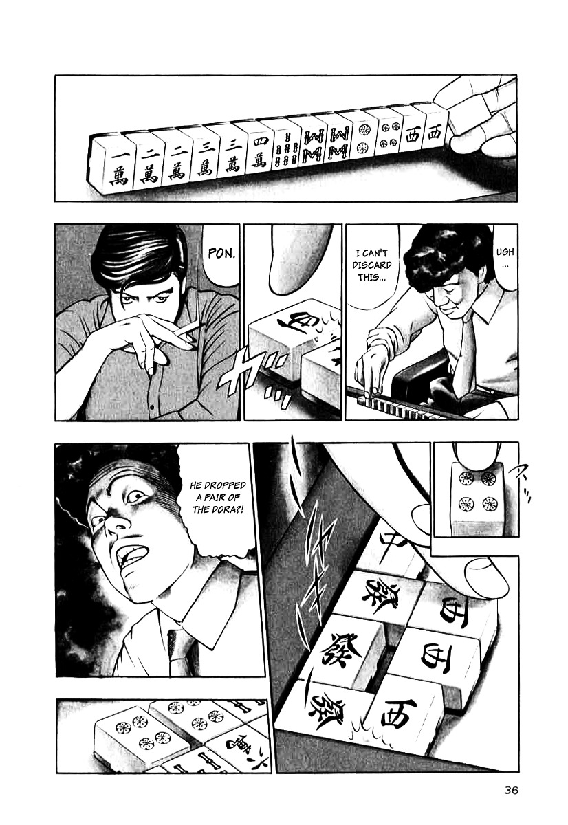 Naki no Ryuu chapter 10 page 4