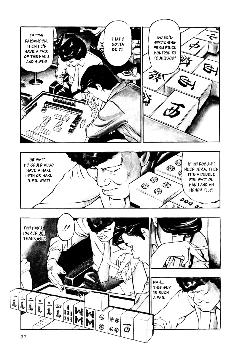 Naki no Ryuu chapter 10 page 5