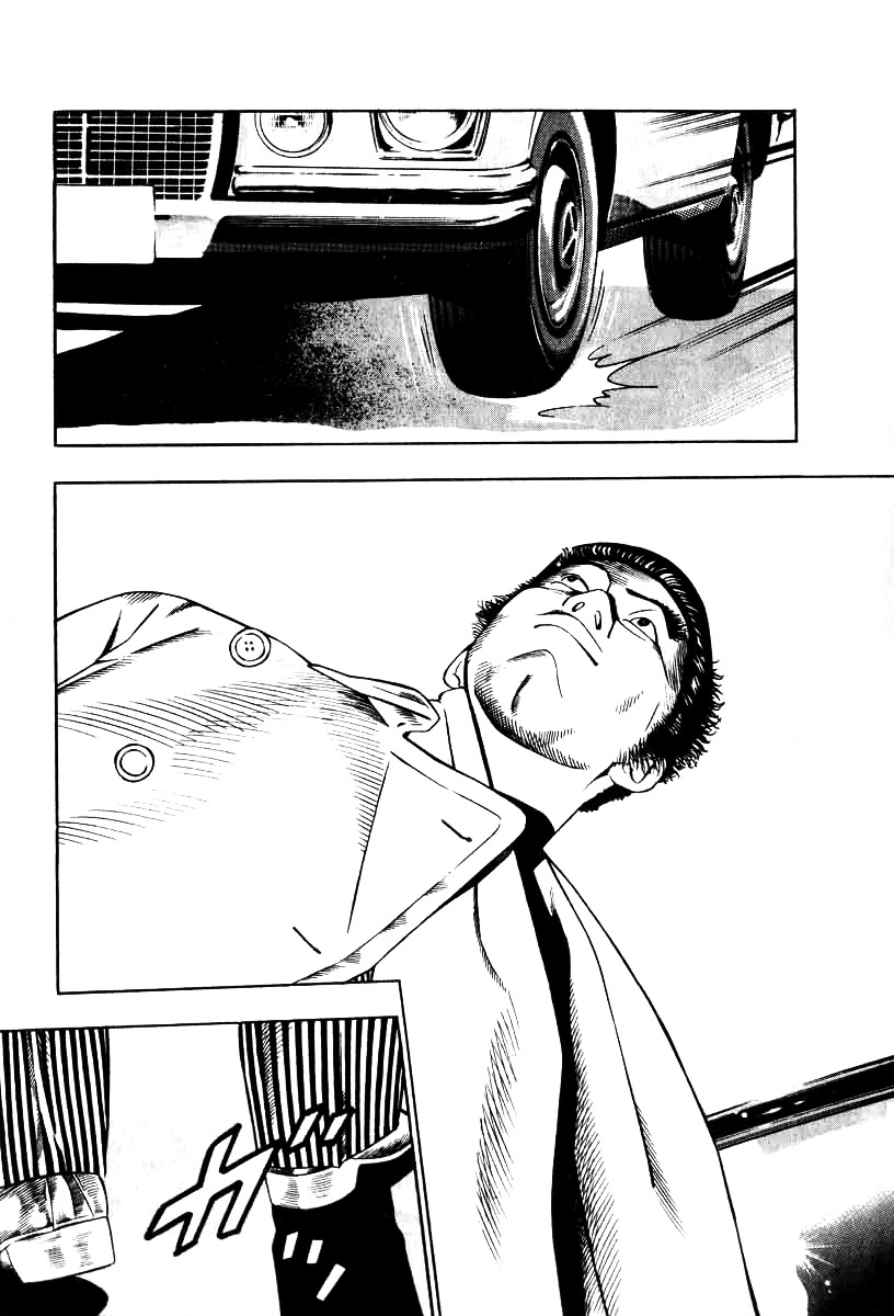 Naki no Ryuu chapter 10 page 9