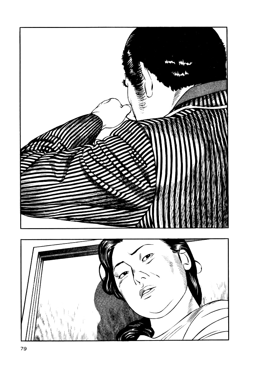 Naki no Ryuu chapter 11 page 14