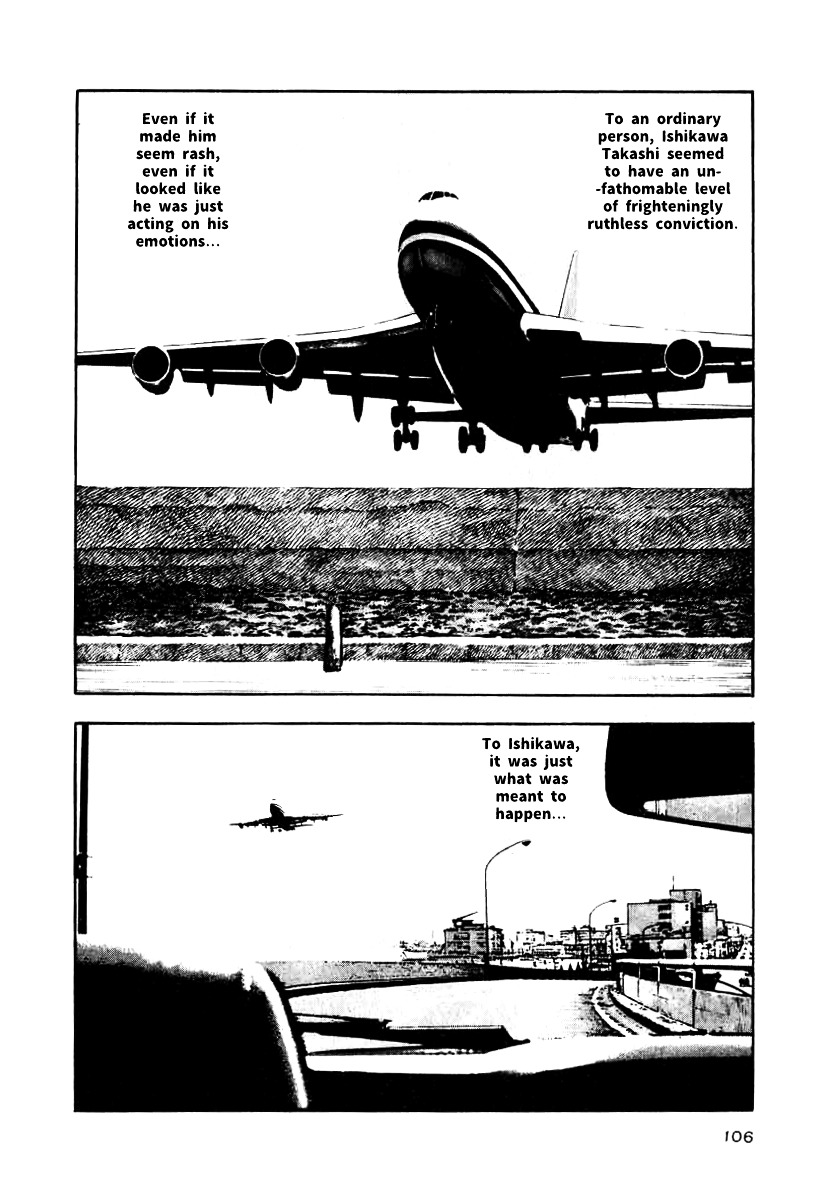 Naki no Ryuu chapter 12 page 14