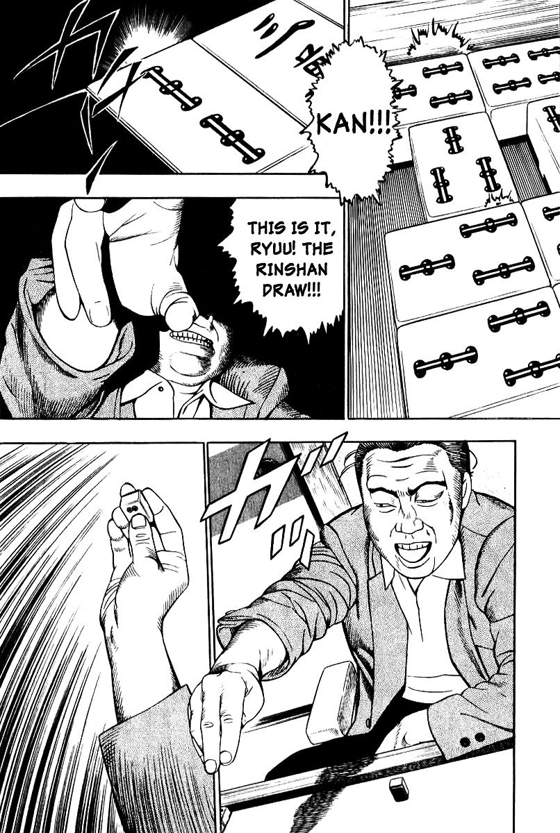 Naki no Ryuu chapter 12 page 20