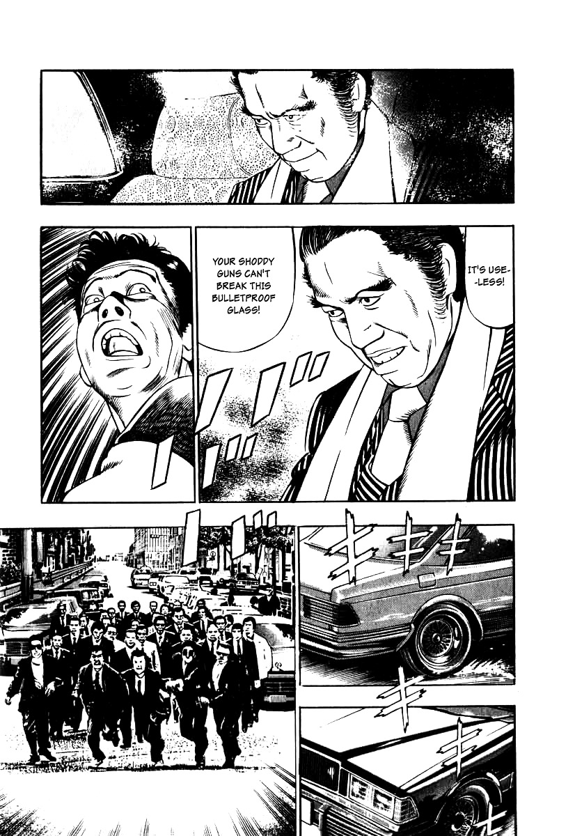 Naki no Ryuu chapter 12 page 26