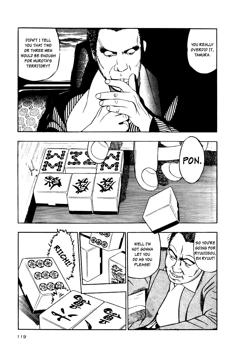 Naki no Ryuu chapter 12 page 27