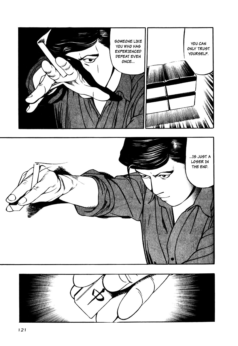 Naki no Ryuu chapter 12 page 29