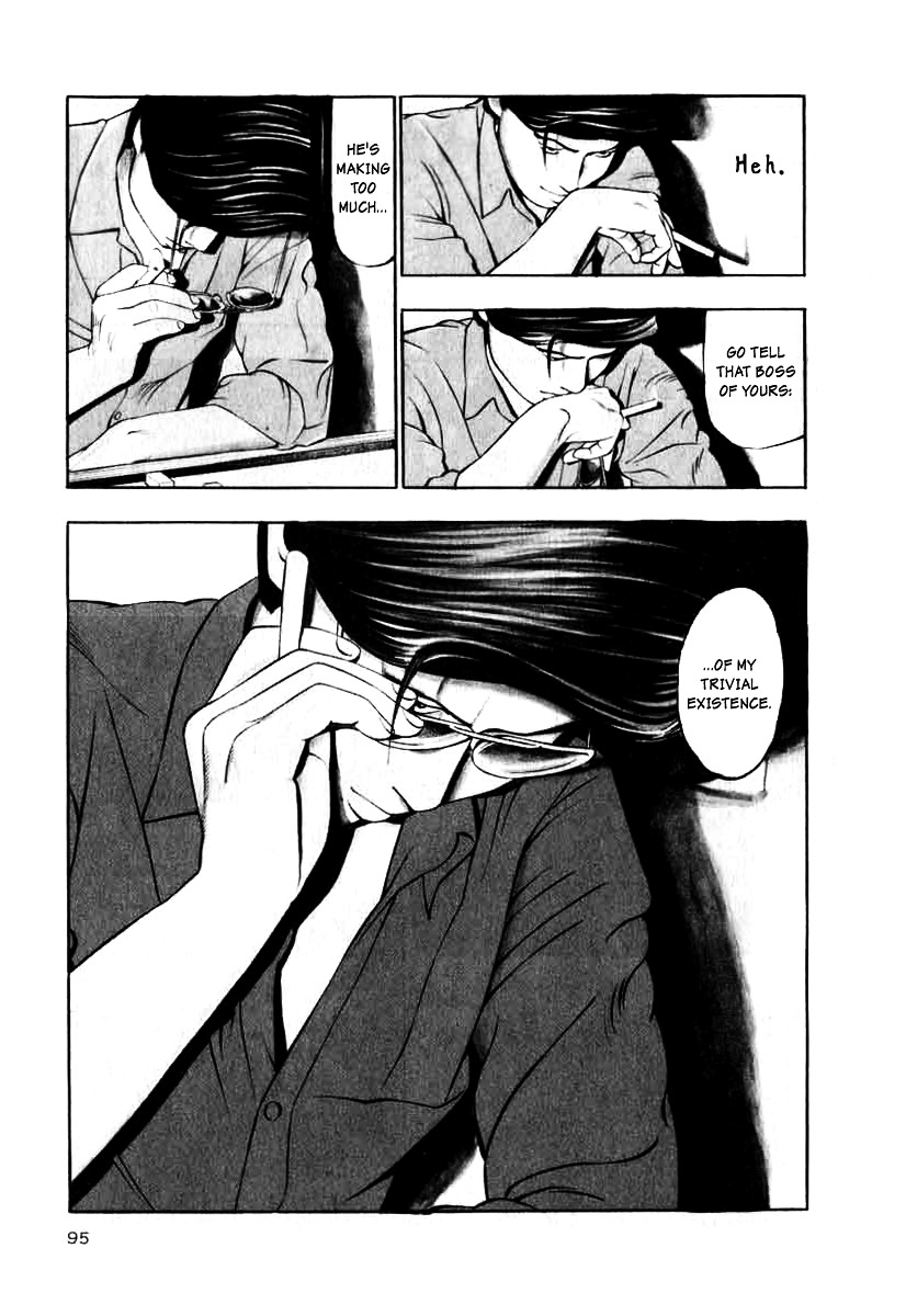 Naki no Ryuu chapter 12 page 3